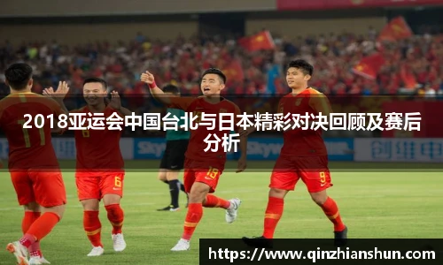 今年会jinnianhui官网