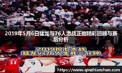今年会平台入口