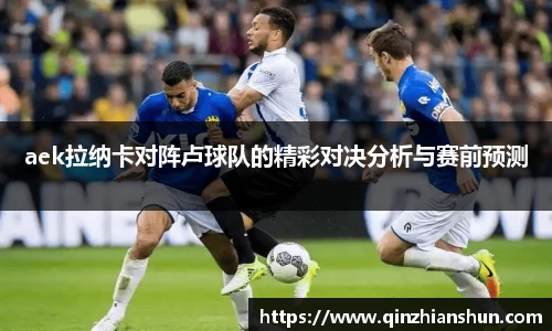 今年会官网
