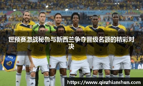 今年会官网