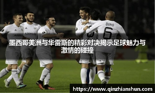 今年会jinnianhui官网