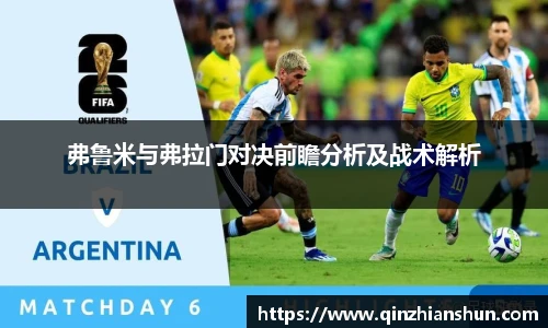 今年会jinnianhui官网