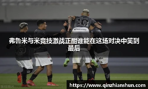 今年会