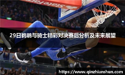 今年会官网
