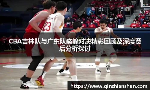 今年会jinnianhui官网